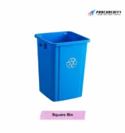 Square Bin